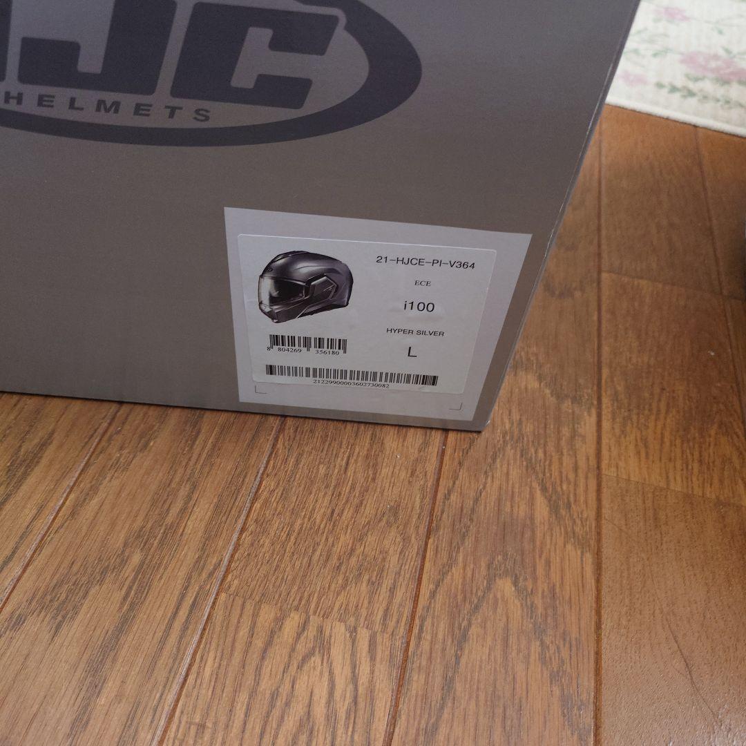 HJC システムヘルメット、i100