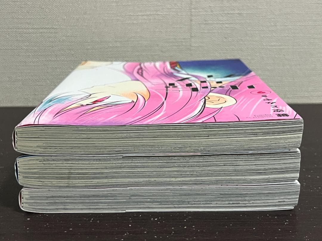 ハッピーシュガーライフ 9+10+11巻セット/全巻初版(第一刷) 鍵空とみやき