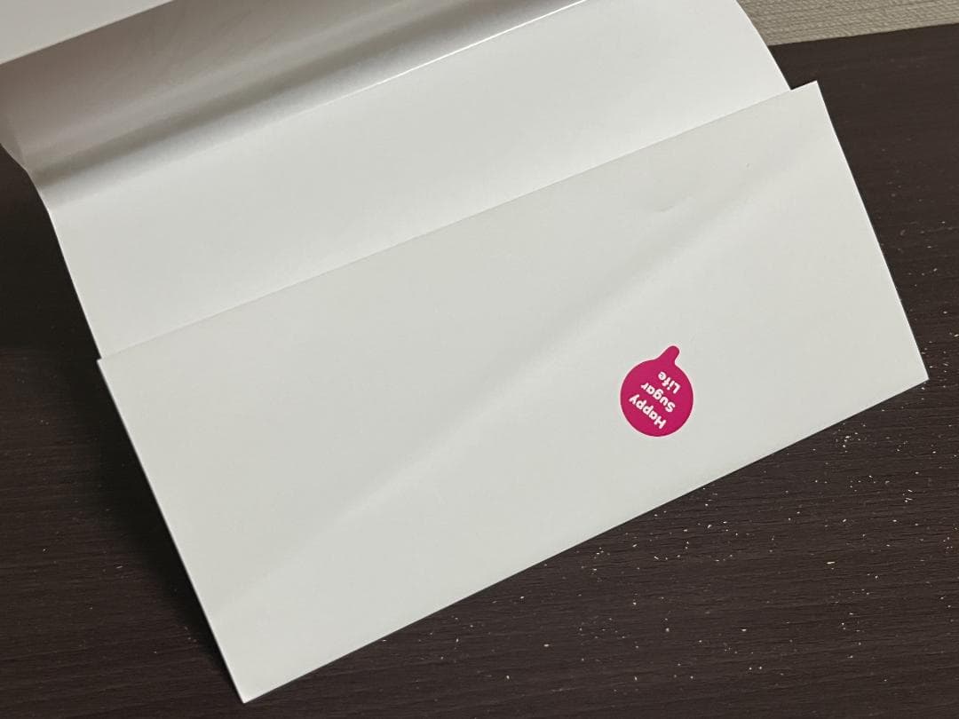 ハッピーシュガーライフ 9+10+11巻セット/全巻初版(第一刷) 鍵空とみやき