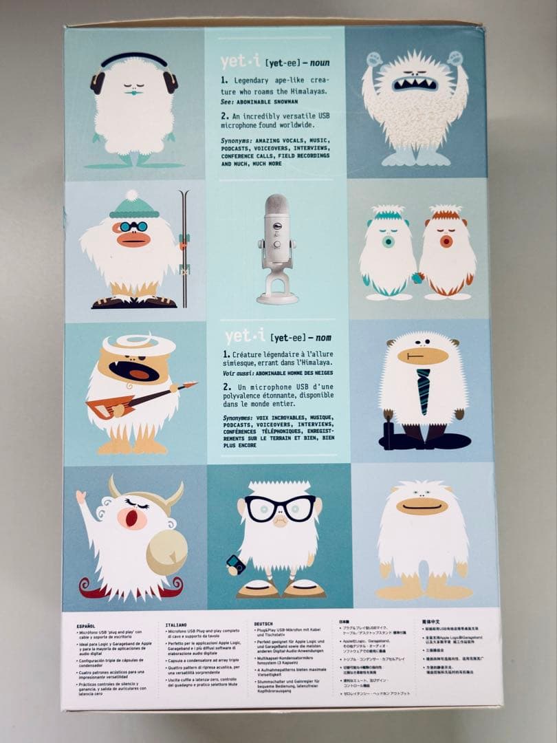 Blue Yeti whiteout ホワイトアウト USBマイク