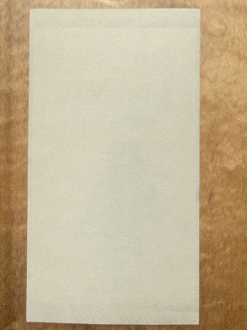 【未開封】星野 源/STRANGER IN BUDOKAN〈初回限定盤・2枚組〉