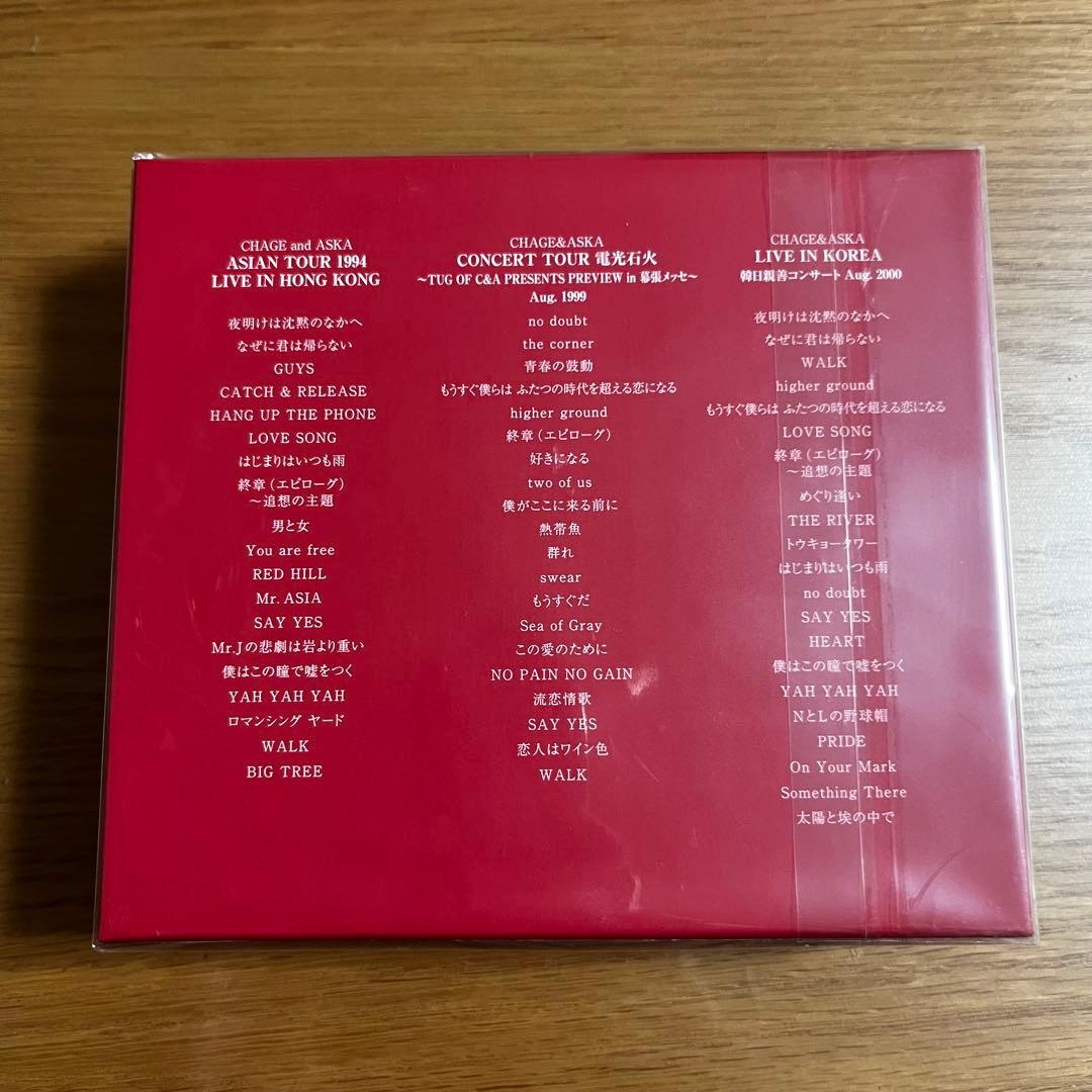 (新品未開封) CHAGE and ASKA LIVE DVD BOX4