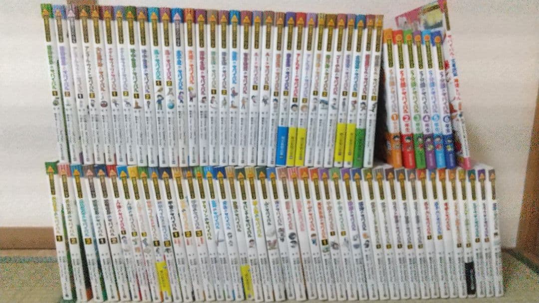 科学漫画サバイバルシリーズ24冊