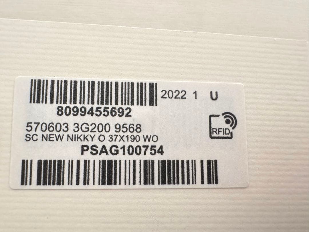 本物です 【極美品】GUCCI アルパカ ウールマフラー ベージュ