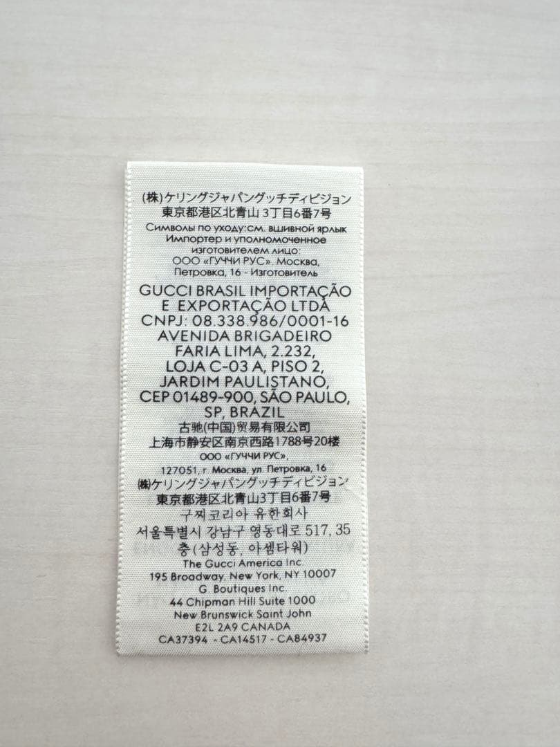 本物です 【極美品】GUCCI アルパカ ウールマフラー ベージュ