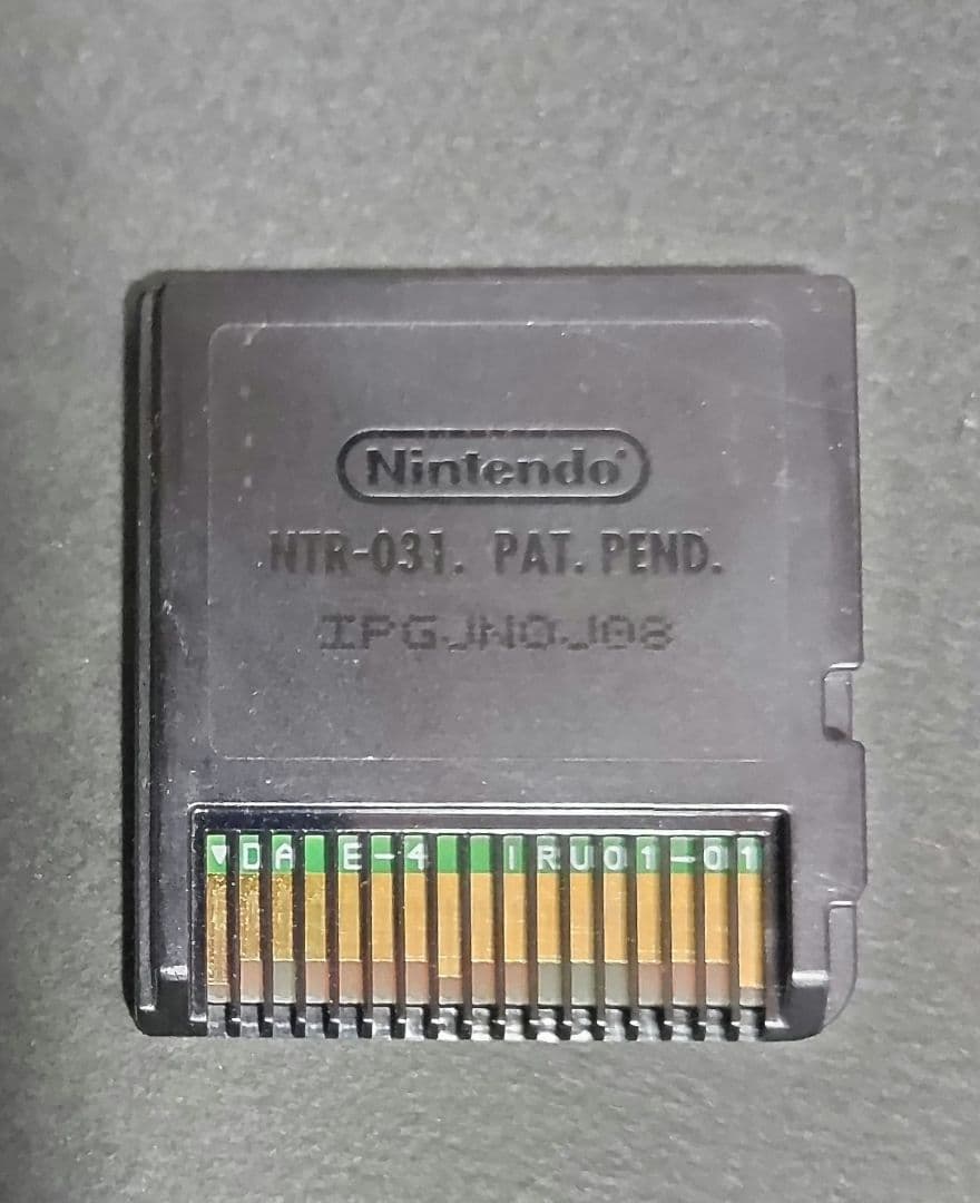 ポケットモンスター ソウルシルバー 外箱、ポケウォーカー付き