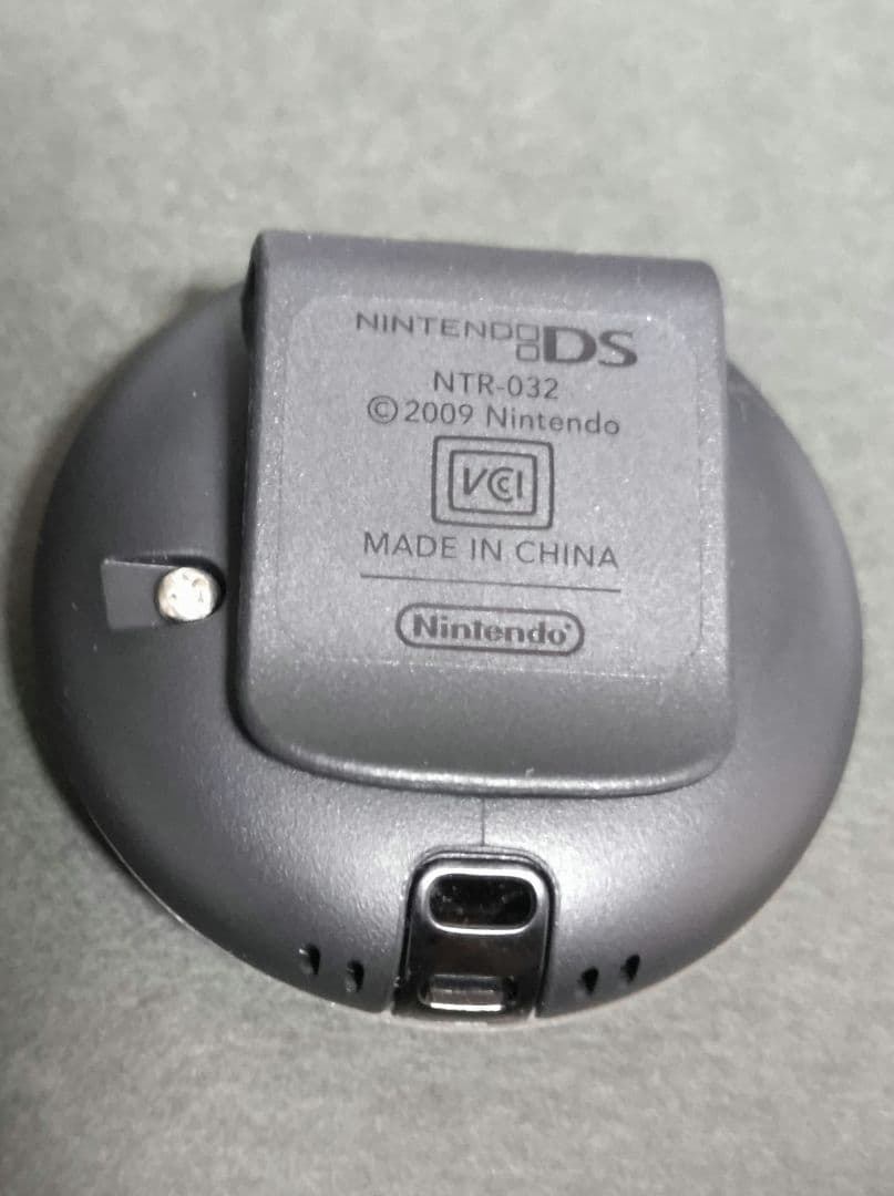 ポケットモンスター ソウルシルバー 外箱、ポケウォーカー付き