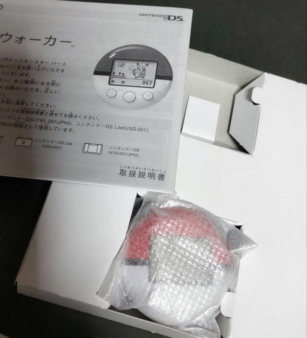 ポケットモンスター ソウルシルバー 外箱、ポケウォーカー付き