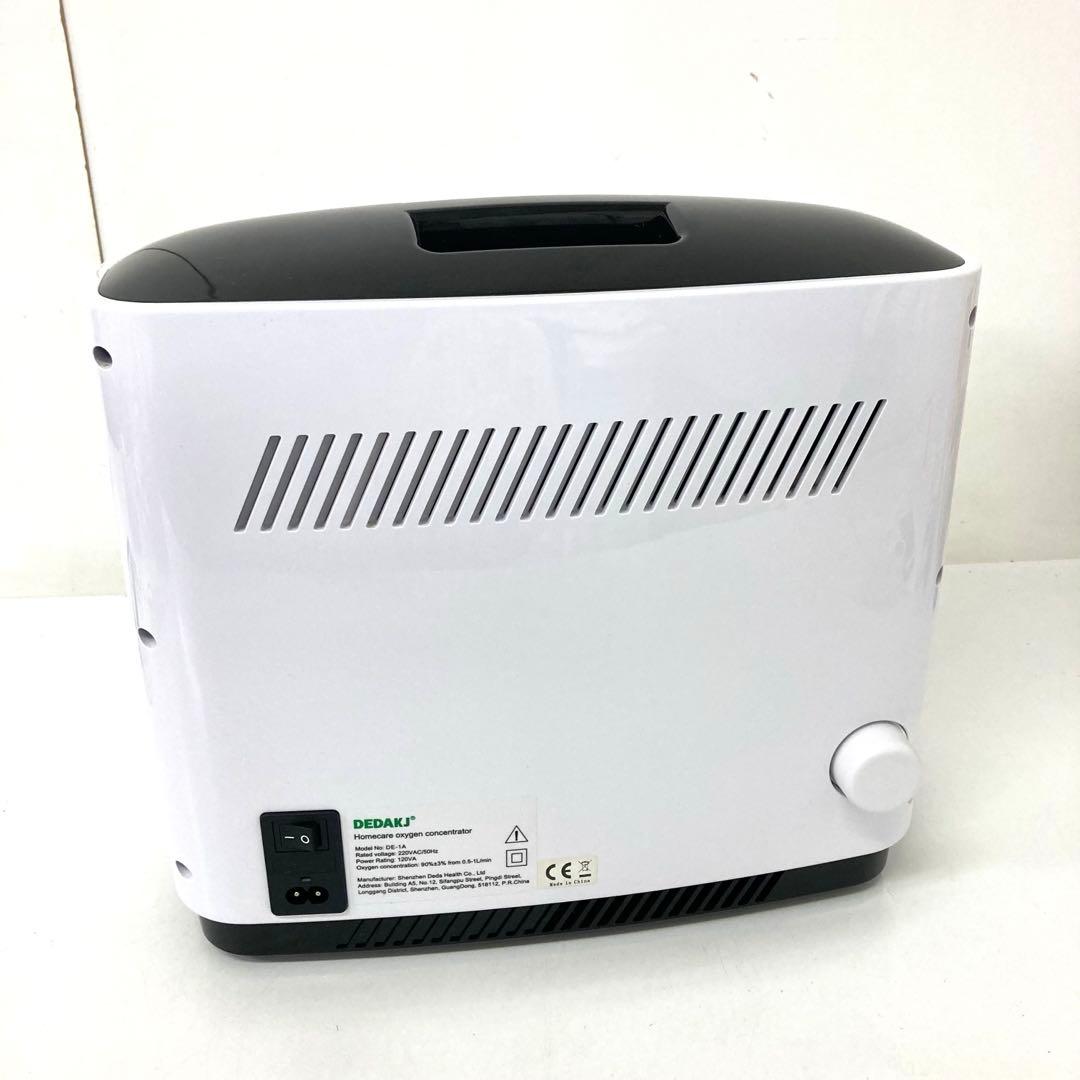 4161-Q DEDAKJ 酸素発生器 酸素濃縮器 DE-1A 別売付