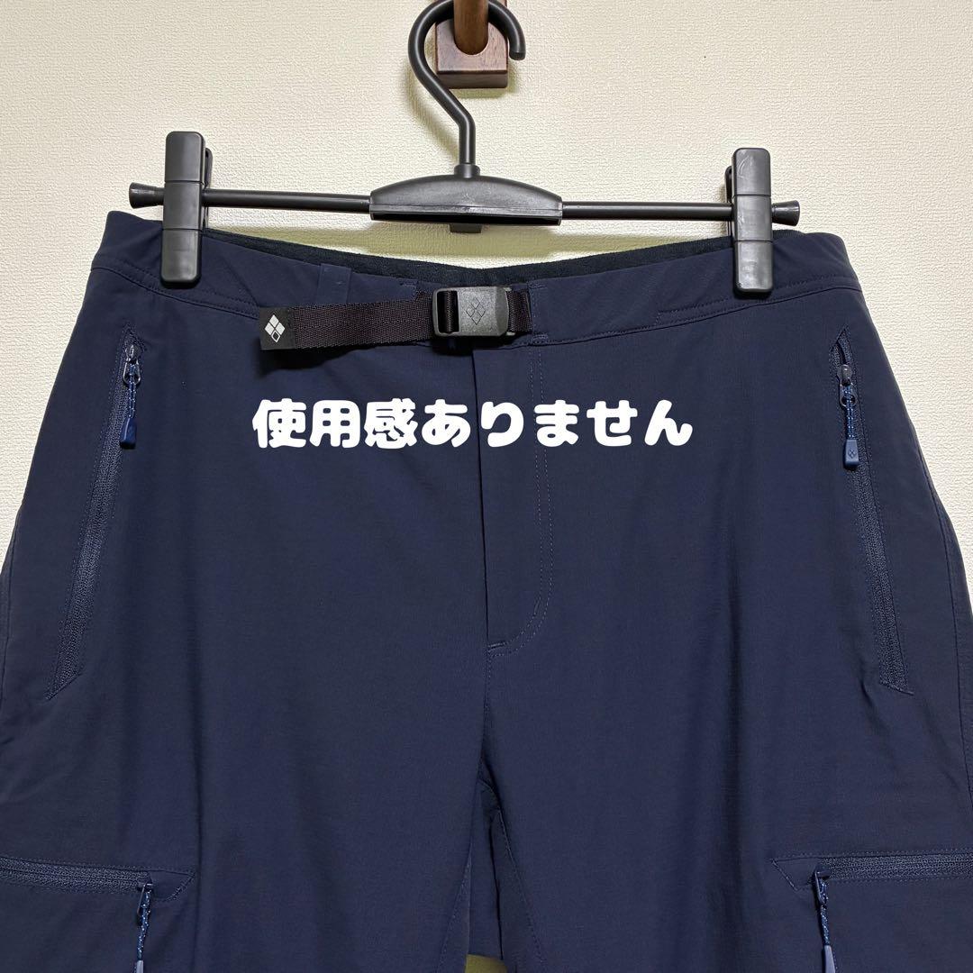 ほぼ新品　モンベル　サウスリムパンツ　ライニング　マウンテンパンツ　紺　ＸＬ－Ｓ