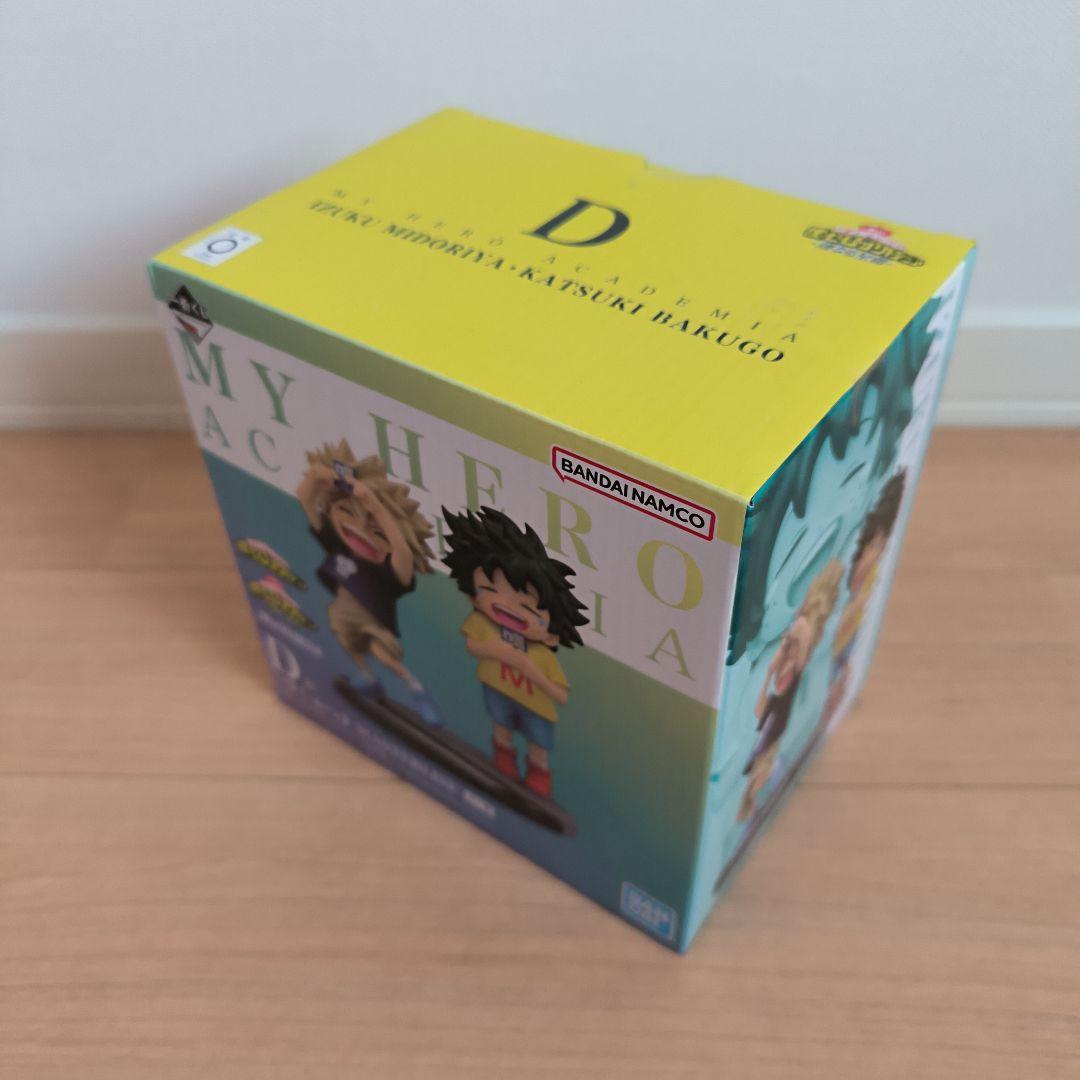 一番くじ　僕のヒーローアカデミア　D賞　いずく・かつき　 連なる星霜