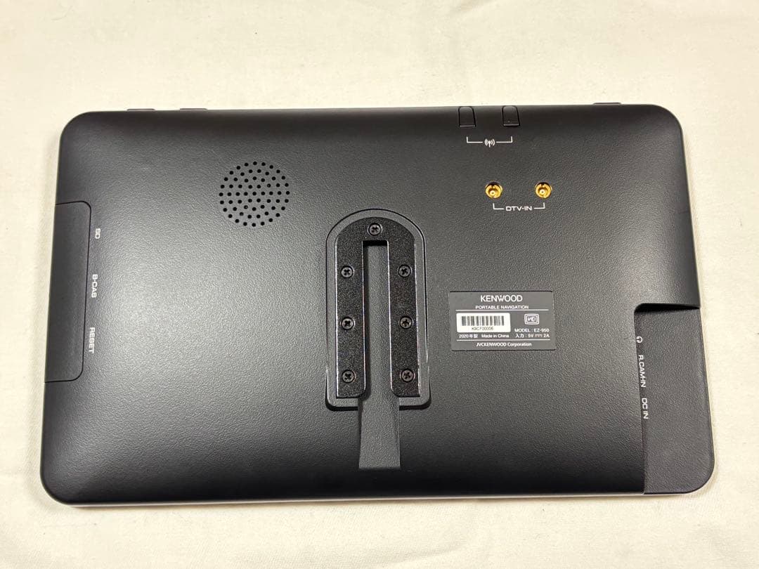 KENWOOD EZ-950 ポータブルナビゲーション 9インチ