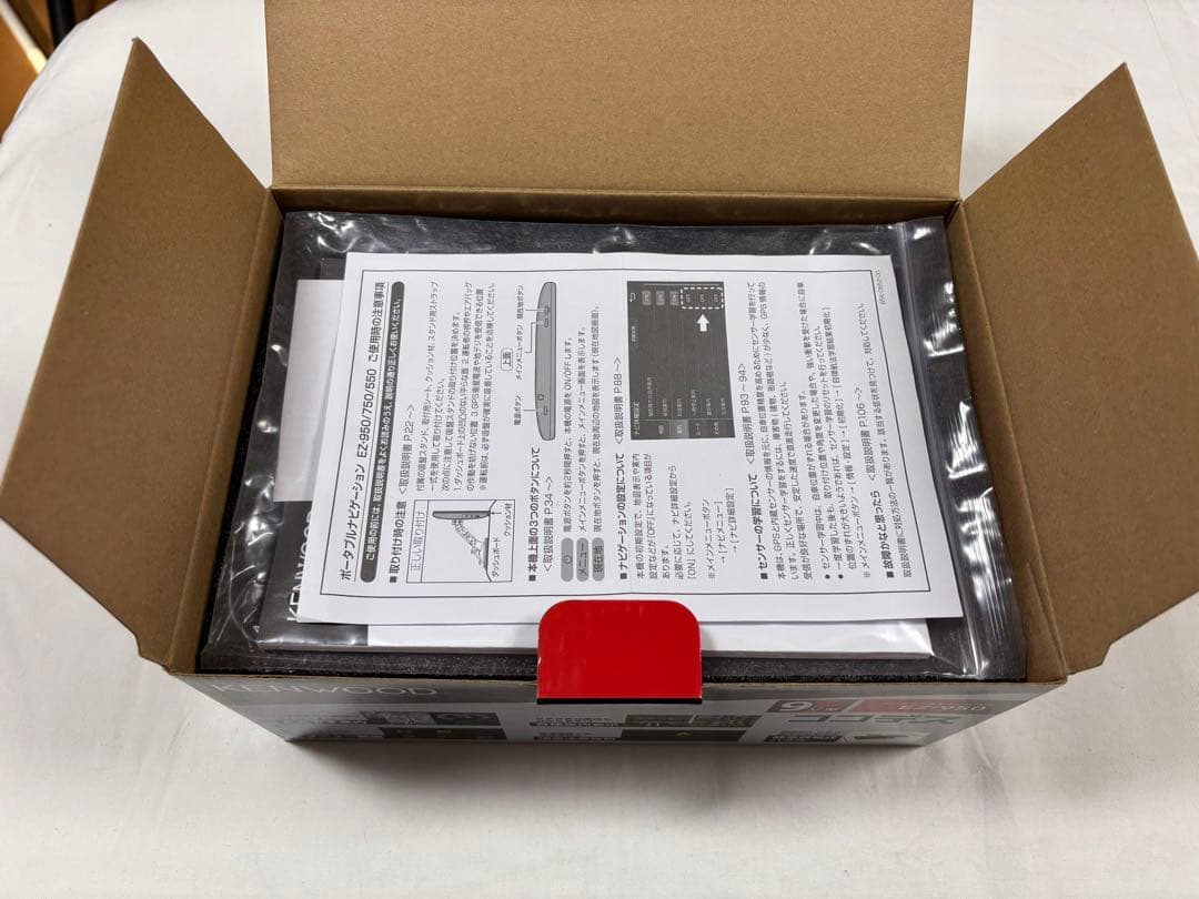 KENWOOD EZ-950 ポータブルナビゲーション 9インチ