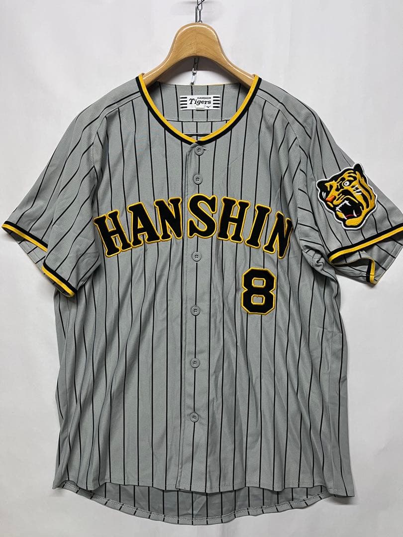 サムライブルー