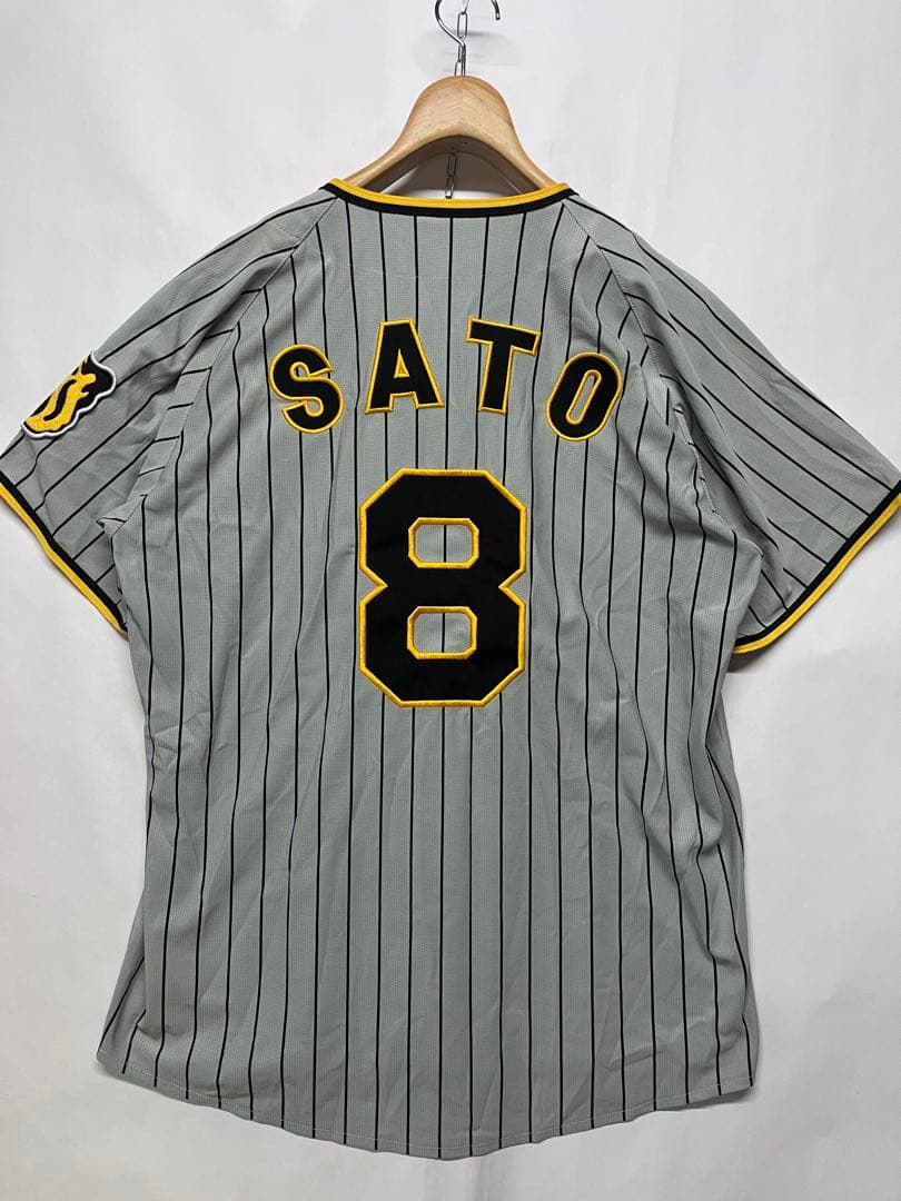 サムライブルー