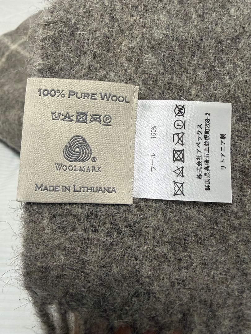 SILKEBORG ULDSPINDERI ハーフケット