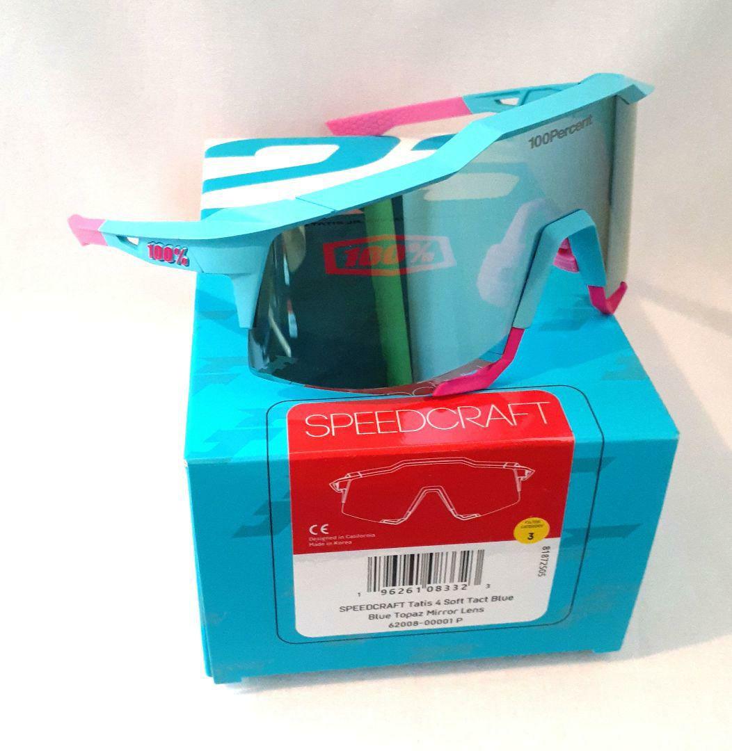 まっけい 100% SPEEDCRAFT タティス 2025