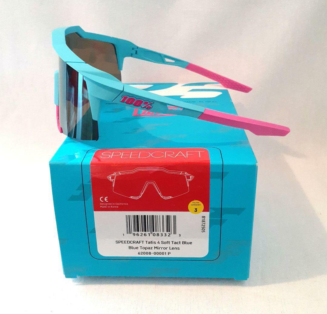 まっけい 100% SPEEDCRAFT タティス 2025