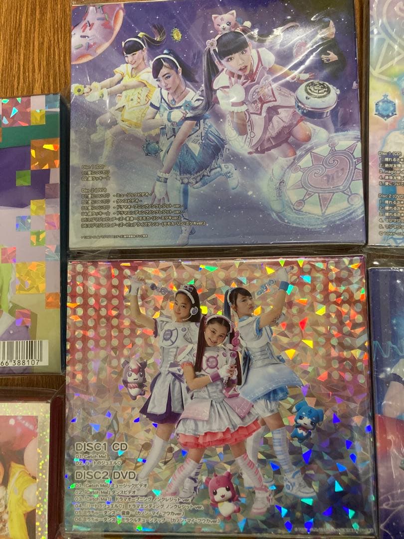 miracle ミラクルちゅーんず　マジョマジョ　マジョマジョピュアーズ　8個