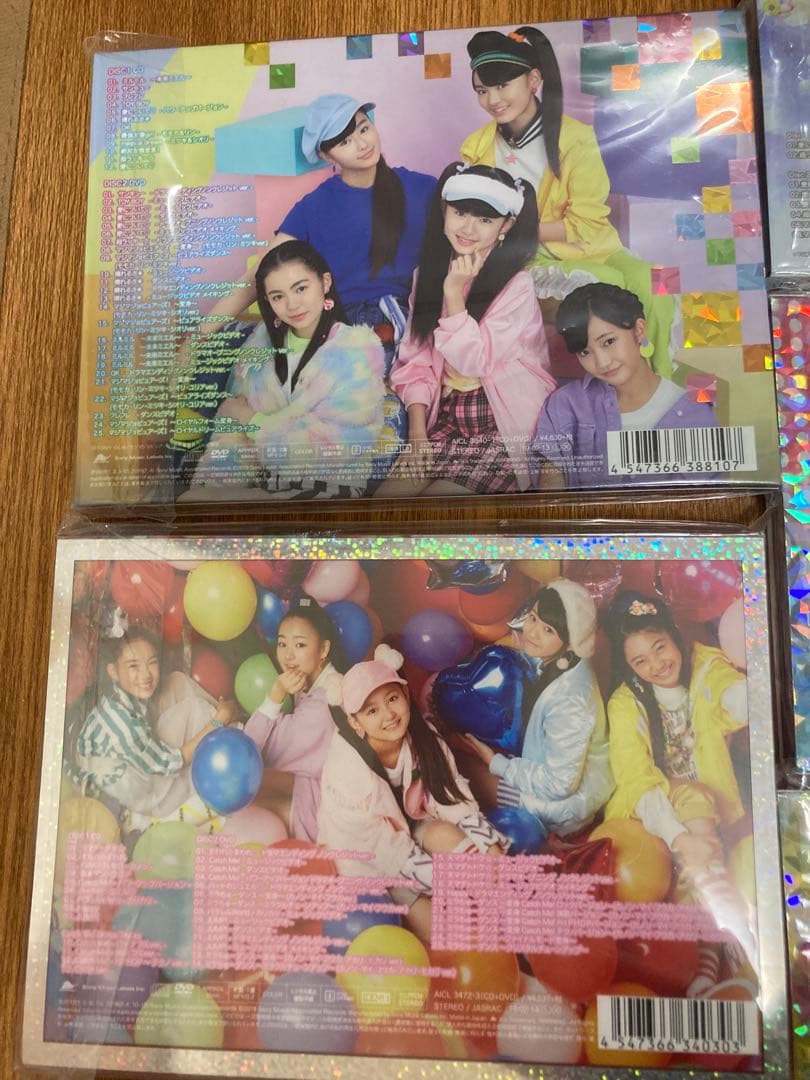 miracle ミラクルちゅーんず　マジョマジョ　マジョマジョピュアーズ　8個