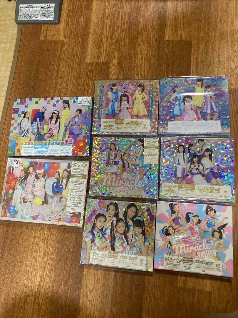 miracle ミラクルちゅーんず　マジョマジョ　マジョマジョピュアーズ　8個