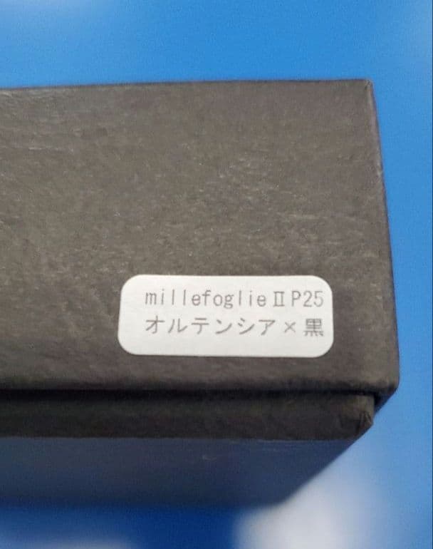 エムピウ　ミッレフォッリエ2 P25　限定カラー　オルテンシア×黒