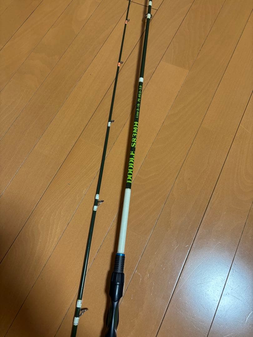 アゴプロダクツ　Shoots DOODLE Ｓ８３MH