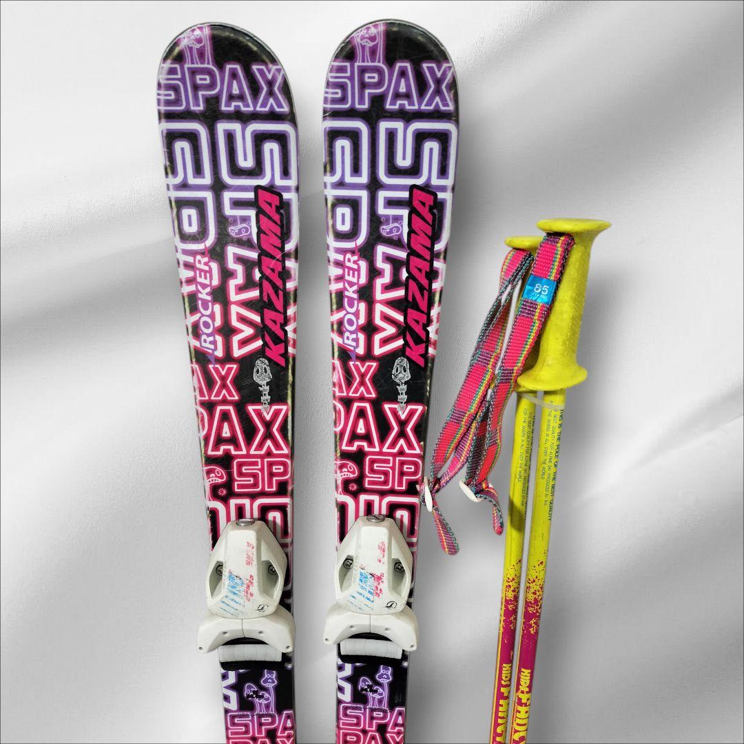 ジュニアスキーセット　4点　96cm　カザマ　セレス