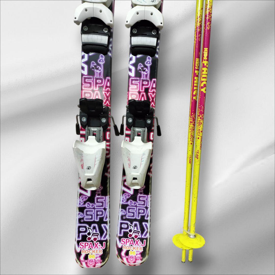 ジュニアスキーセット　4点　96cm　カザマ　セレス