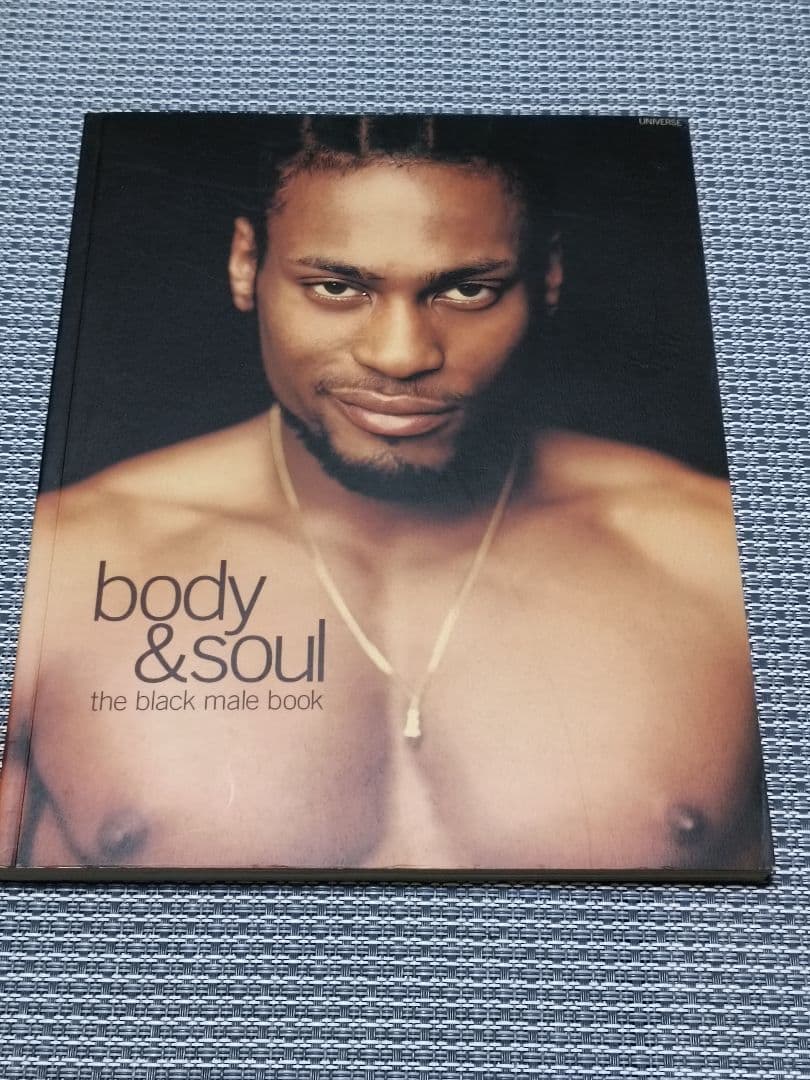 Body & Soul: The Black Male Book ペーパーバック