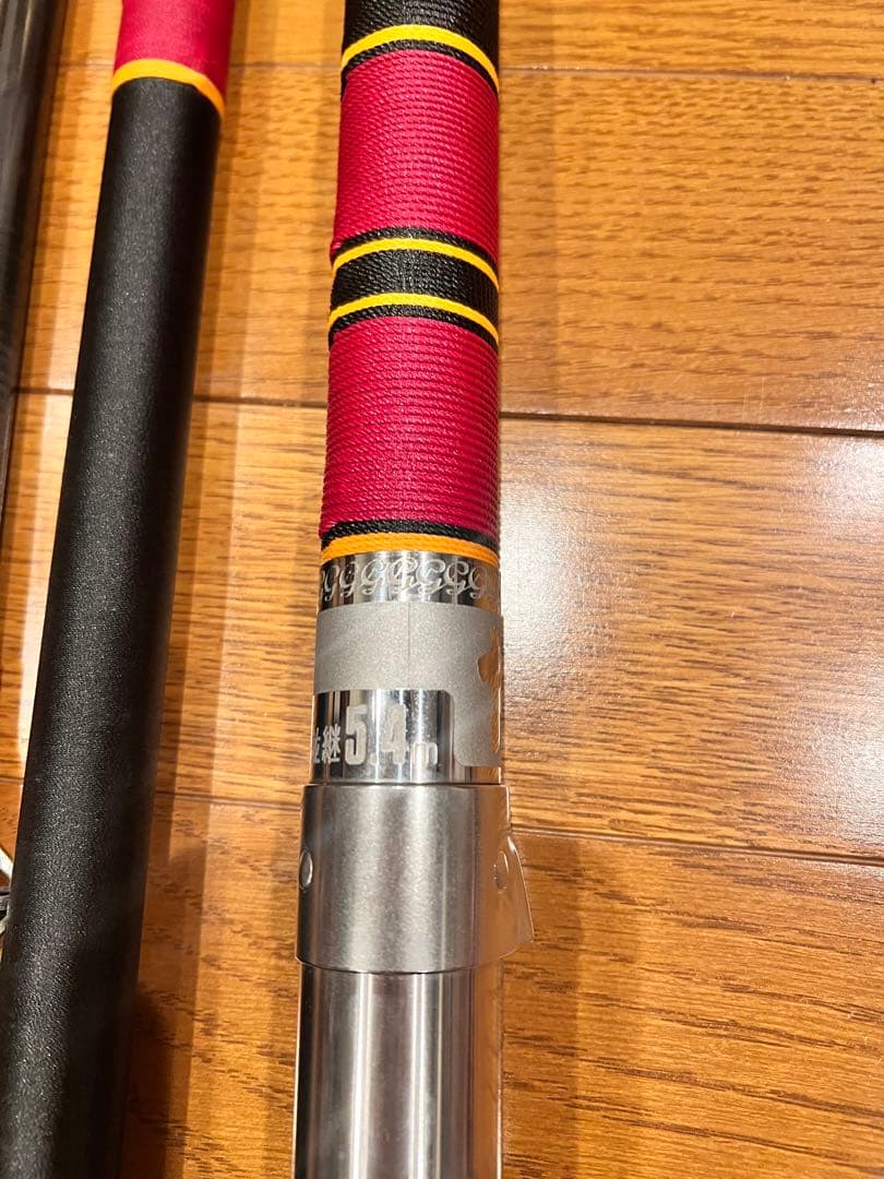 まる がまかつ がま石 18号 並継 5.4m　石鯛 未使用に近い