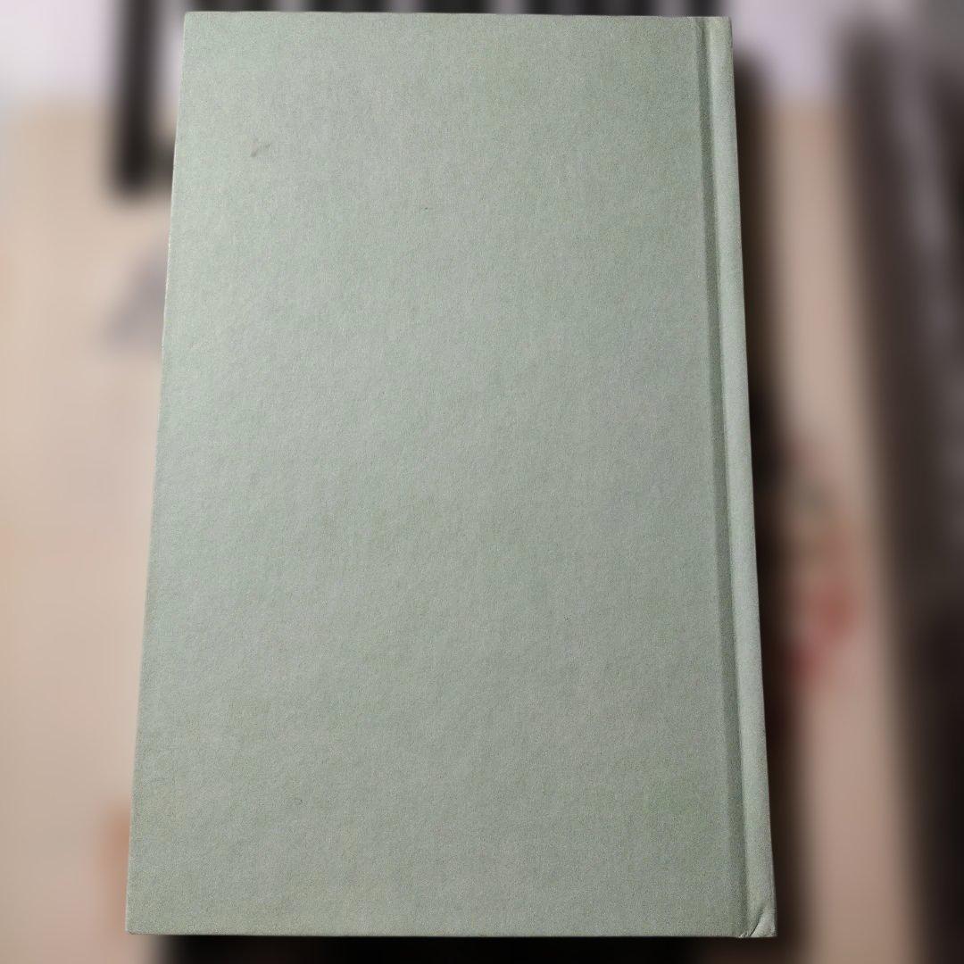 Purple Magazin　#44 analog f/w2025-26