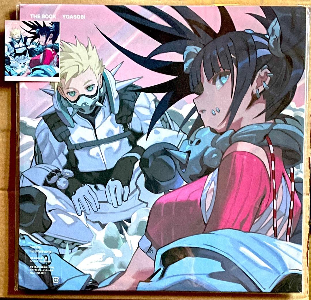 新品 特典ステッカー付 夜に駆ける 群青 YOASOBI THE BOOK