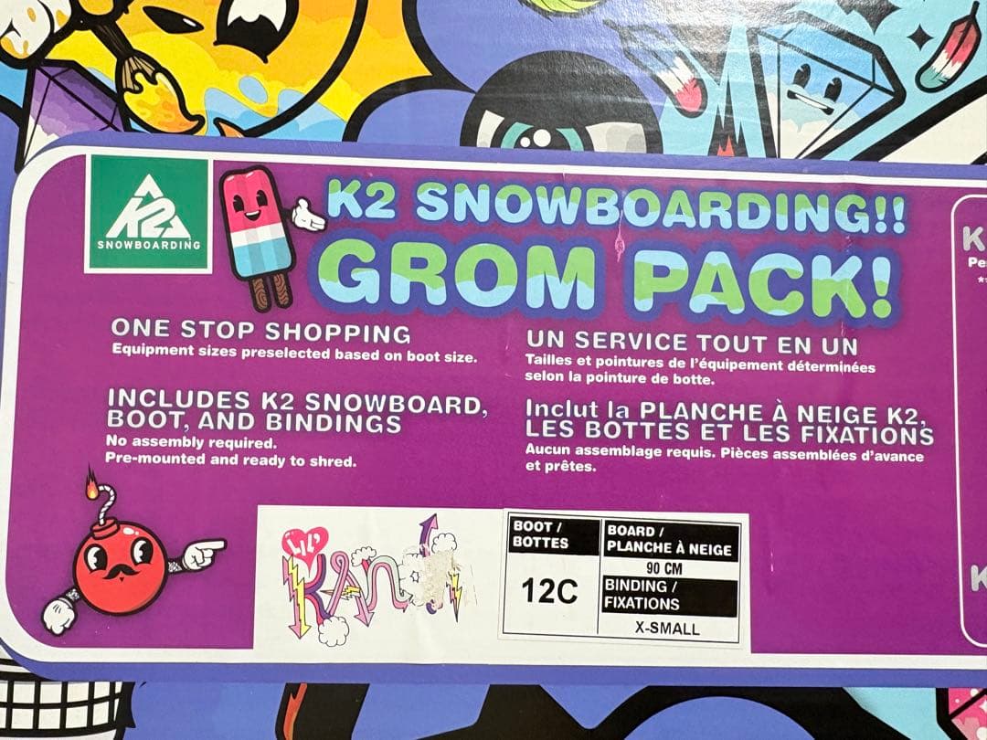 スノーボード　ビンディング　K2 90センチ