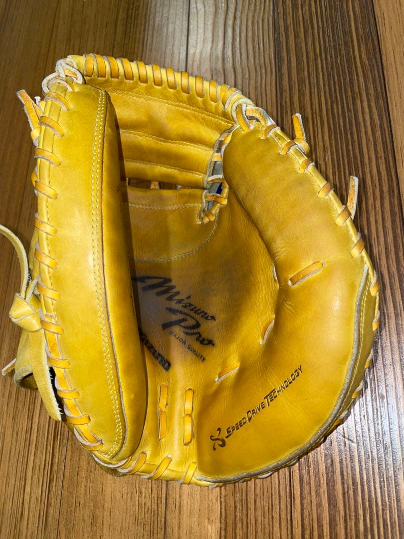 【即戦力】キャッチャーミット　ミズノプロ