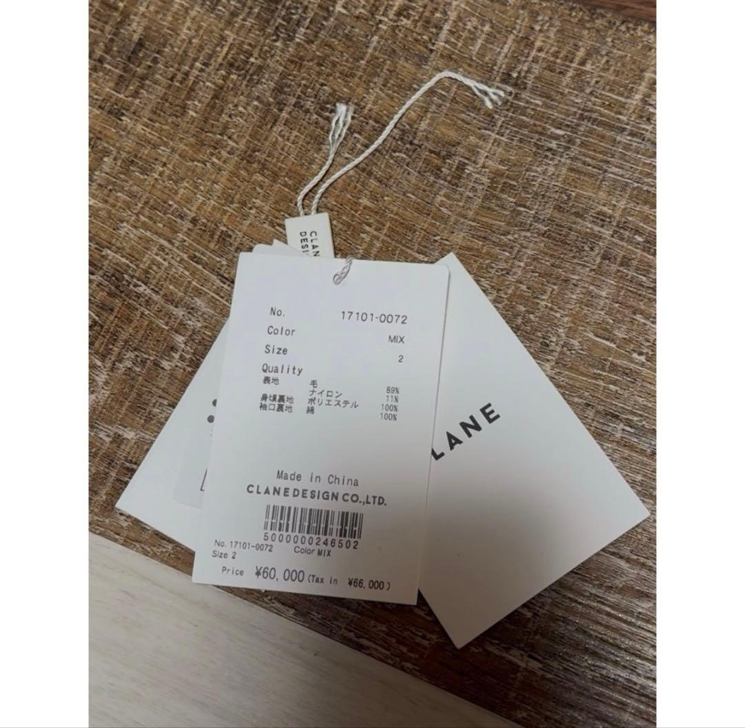 う*た様 正規品 CLANE OVER SHOULDER PEAKED LAPE