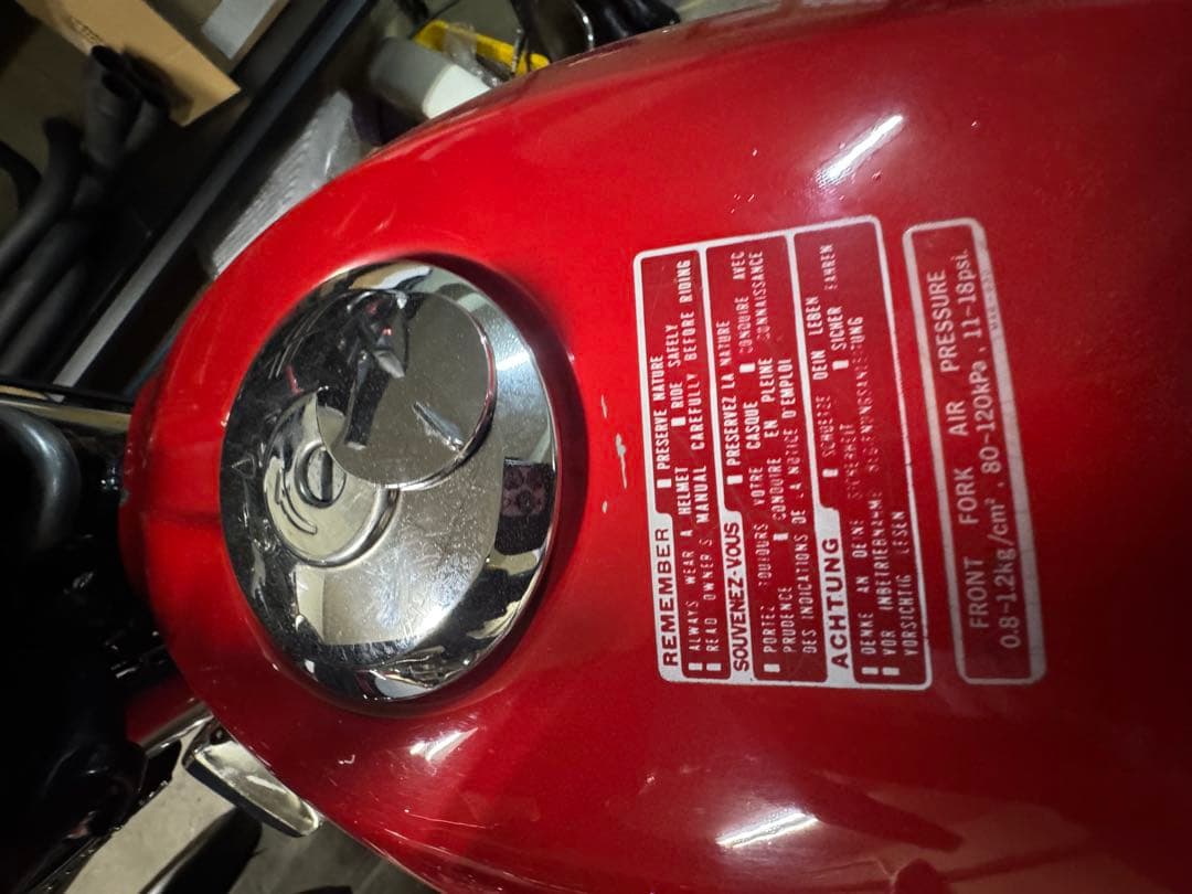 CBX400F 外装＋ビートアルフィン