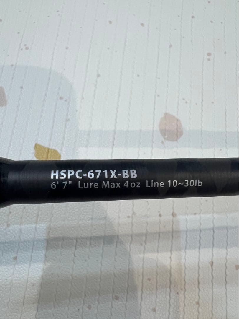 アブガルシアAbuGarcia HORNET stingerplus 671X