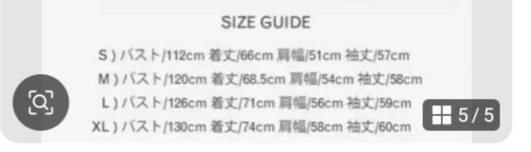 スタイリスト私物 RIBBED CUFF/COLLAR/HEM T SHIRT