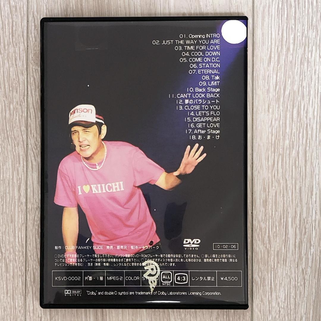 【FC限定DVD】横山輝一 AKIMATSURI LIVE 08