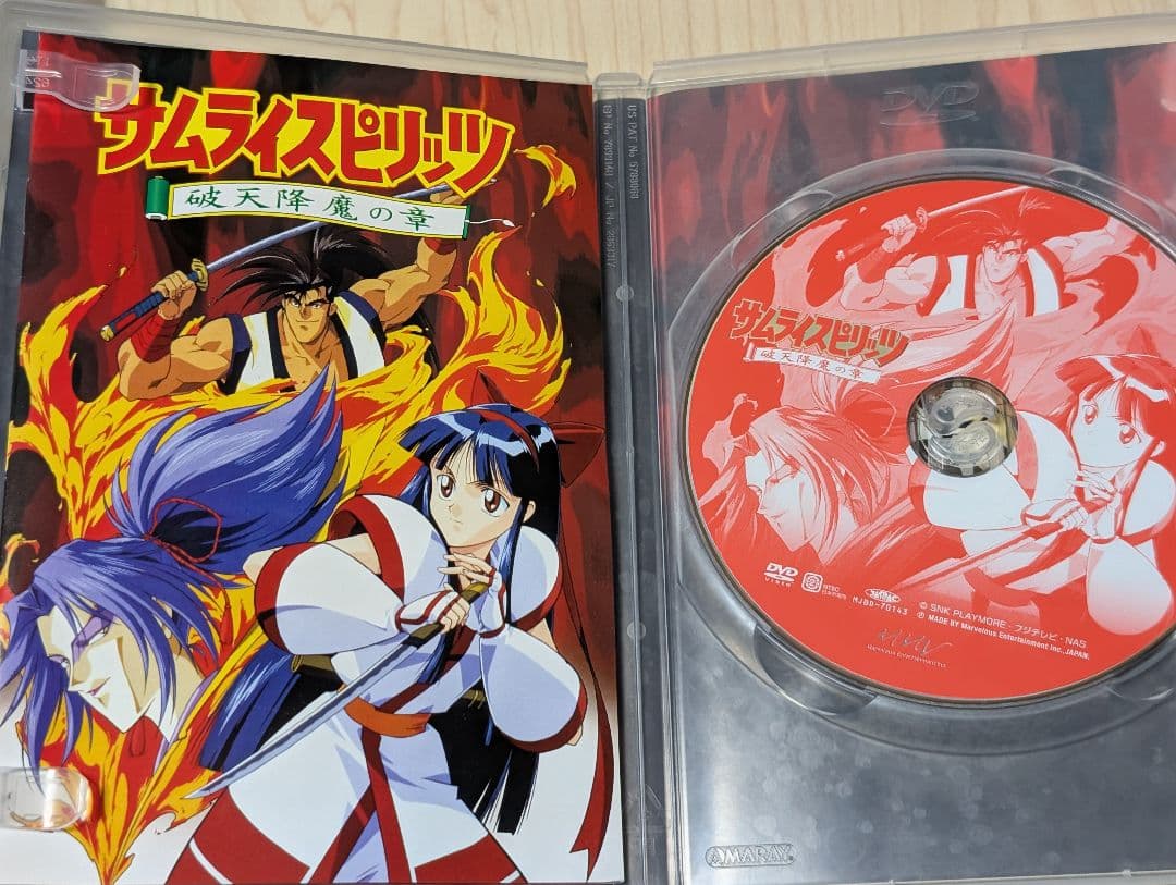 サムライスピリッツ 破天降魔の章 DVD