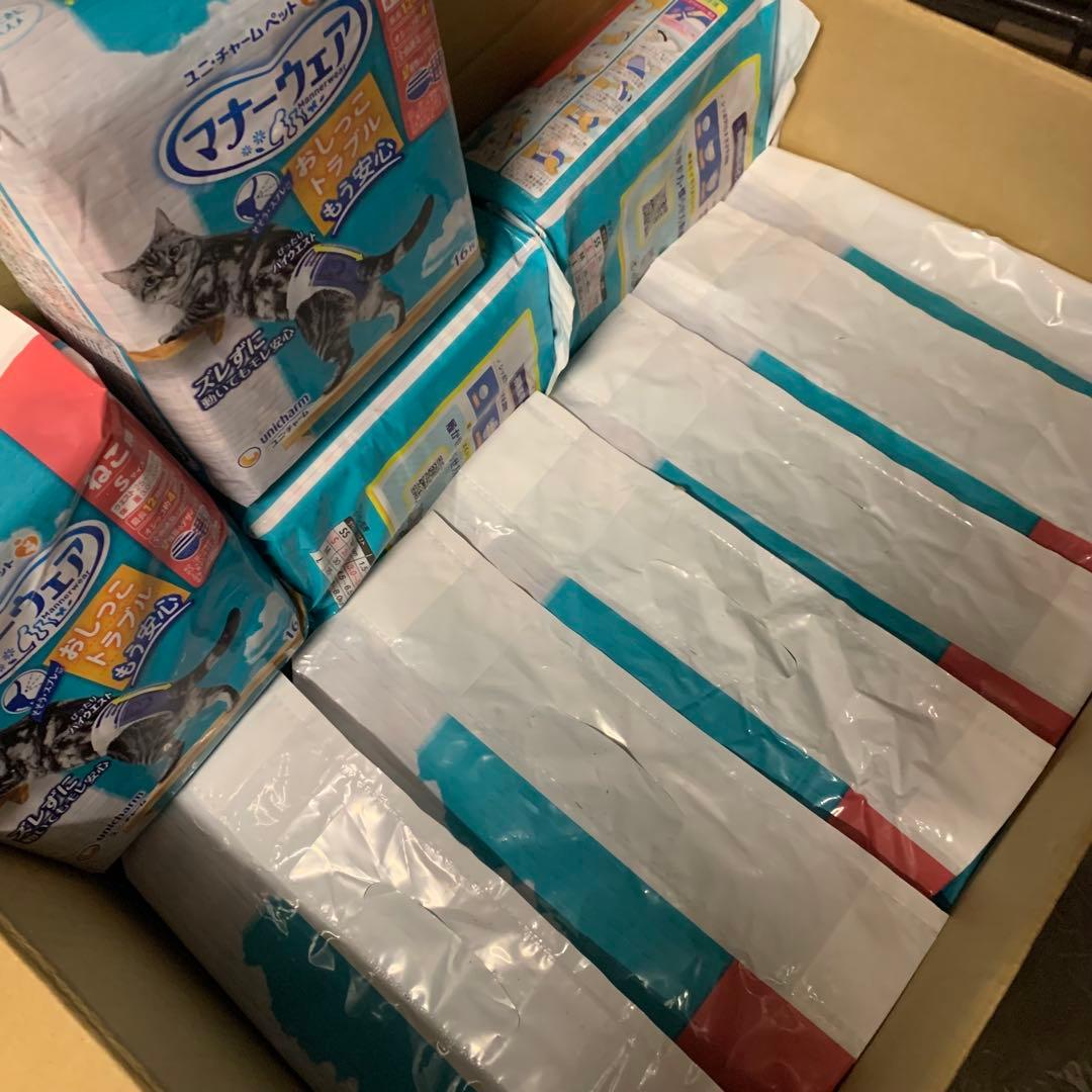 マナーウェア ねこ用 Sサイズ 合計436枚