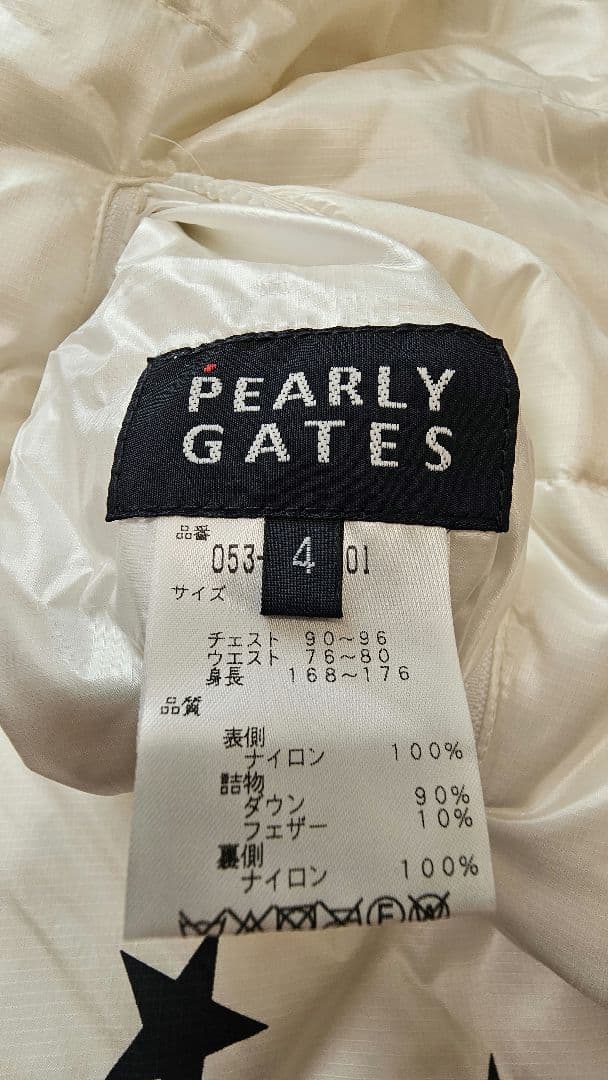 PEARLY GATES リバーシブル星柄ダウンジャケット(M)