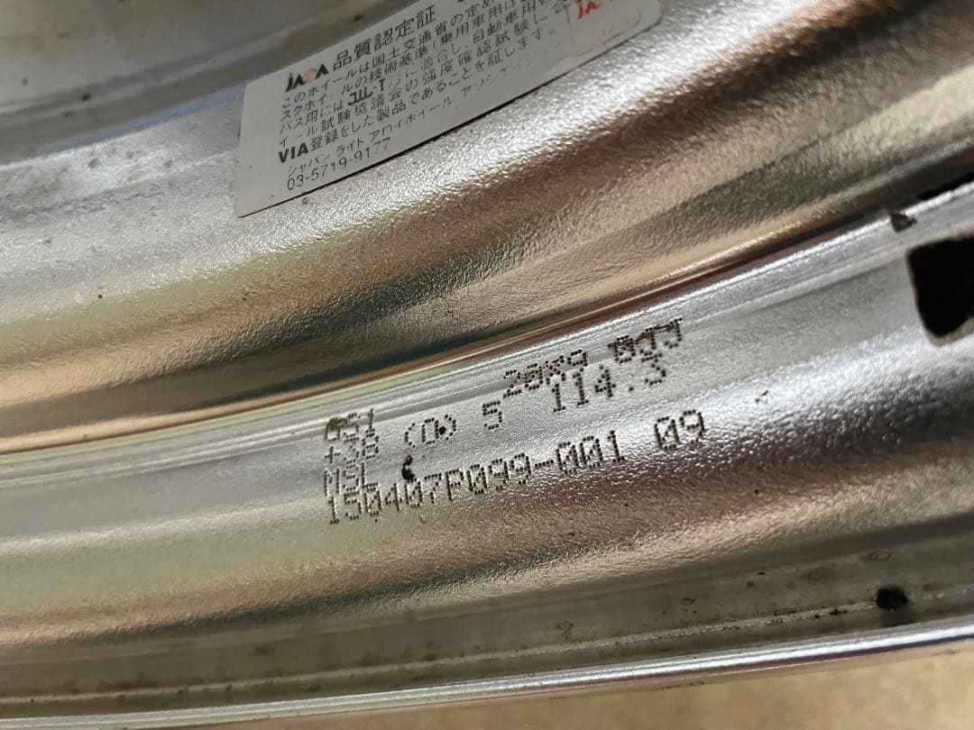 WORK GNOSIS GS-1 20インチ 現状渡し ワーク　グノーシス