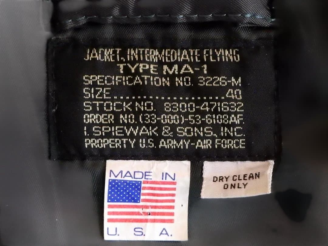 SPIEWAK スピワック MA-1ジャケット オリーブグリーン サイズ40