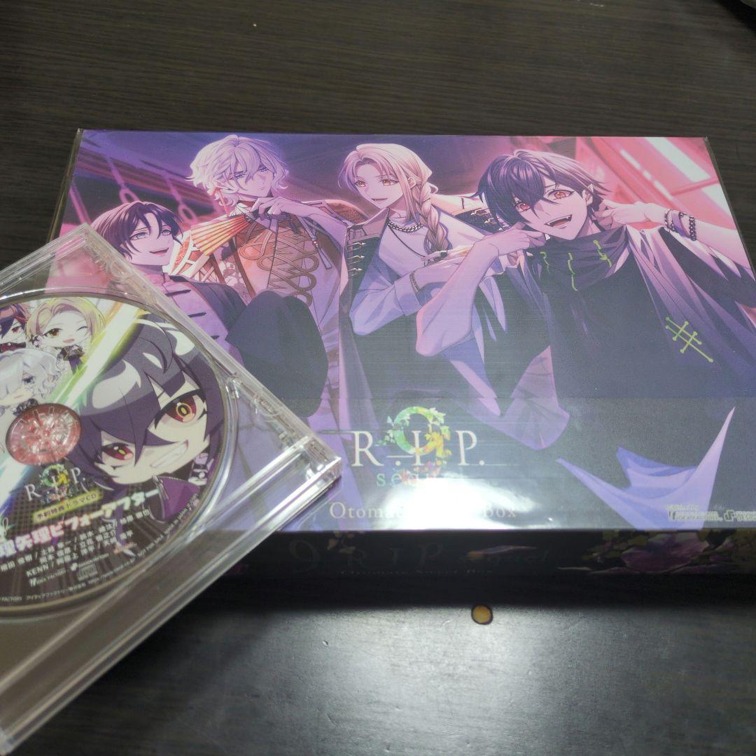 即購入⭕9R.I.P. sequel オトメイトスイートBOX switch