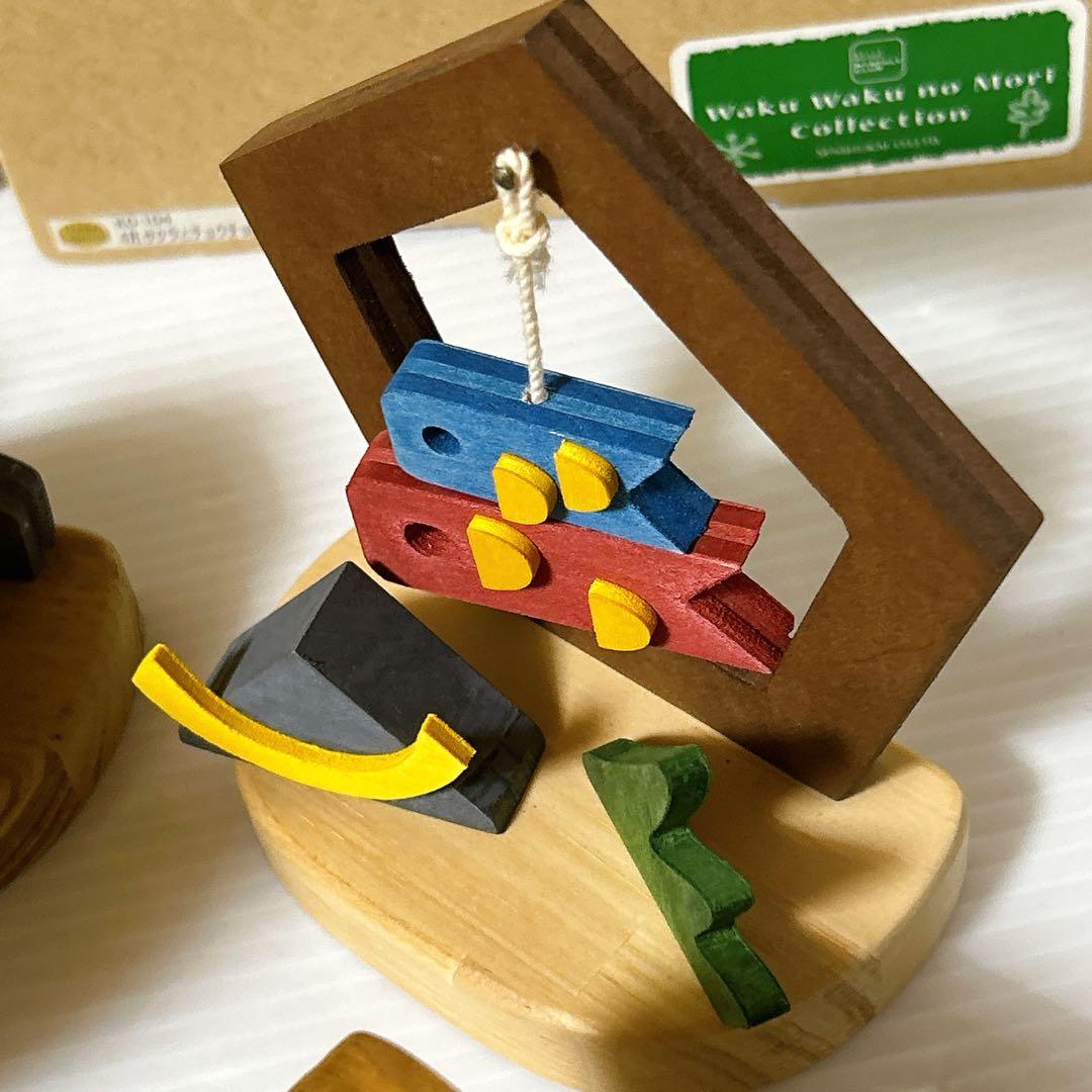 ブレーメンの音楽隊　ベルメゾン 12ヶ月のちいさなオブジェたち　季節のオブジェ