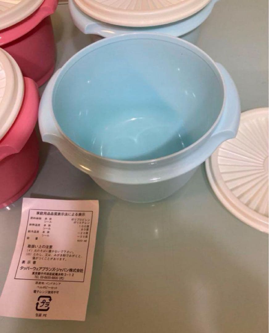 タッパーウェアー６点セット