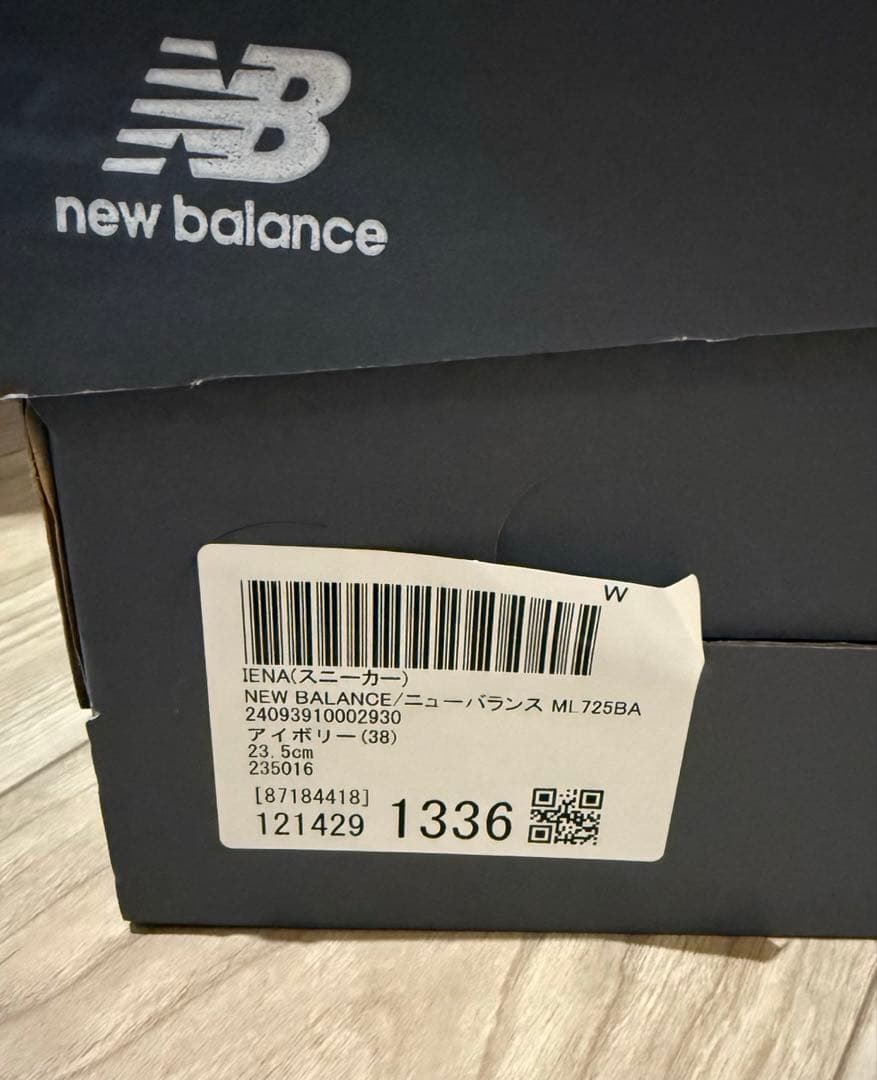 レイ　新品タグ付箱付　23.5cm ニューバランスML725BA アイボリ