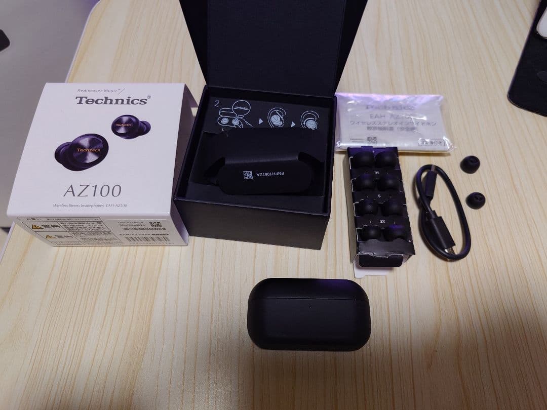 Technics eah-az100ブラック シリコンカバー付き